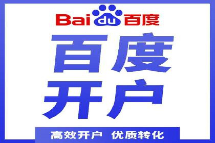 知乎信息流广告投放案例分析：成功案例分享